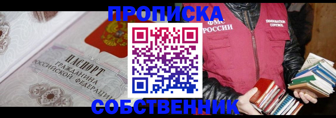 регистрация для дет. сада в Юрьев-Польском